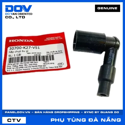 NẮP CHỤP BU GI AIR BLADE 125 — 30700K27V51