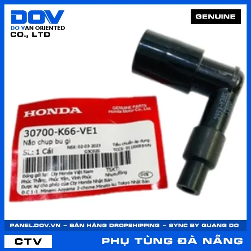 NẮP CHỤP BU GI AIR BLADE 125/150 — 30700K66VE1