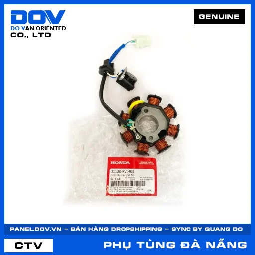 Cuộn dây máy phát điện — 31120KVL931