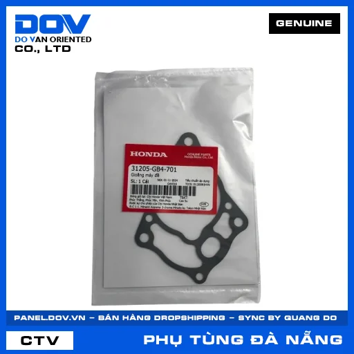 GIOĂNG MÁY ĐỀ SUPER DREAM, WAVE 100, WAVE ALPHA — 31205GB4701