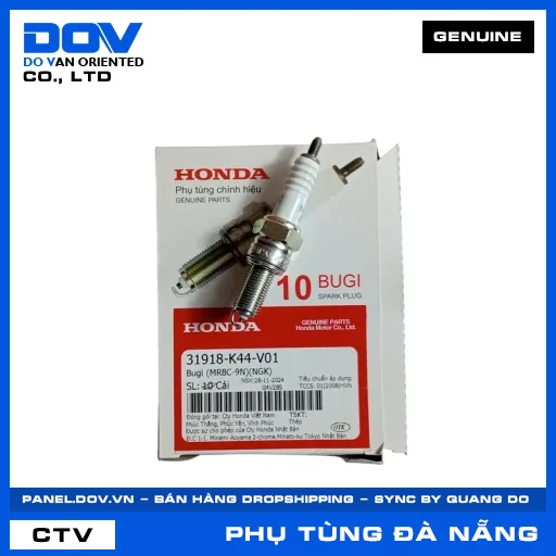 BUGI (MR8C-9N)(NGK) VISION 110 — 31918K44V01