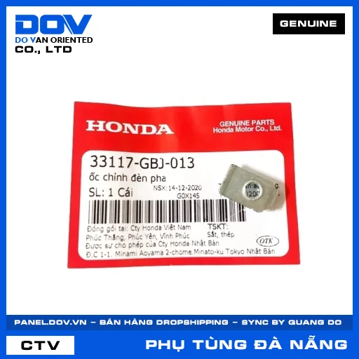 Ốc chỉnh đèn pha SUPER DREAM — 33117GBJ013