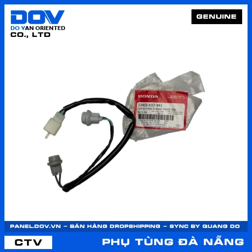 DÂY ĐIỆN ĐÈN XI NHAN PHẢI (đèn báo rẽ) WAVE RSX 110 — 33405K07941