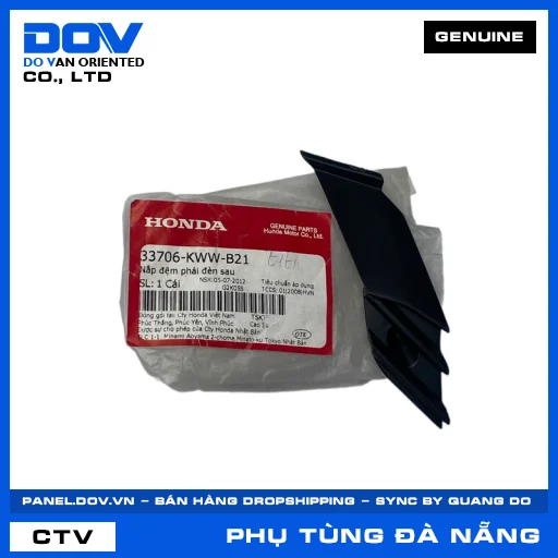 NẮP ĐỆM PHẢI ĐÈN SAU WAVE RSX 110 — 33706KWWB21