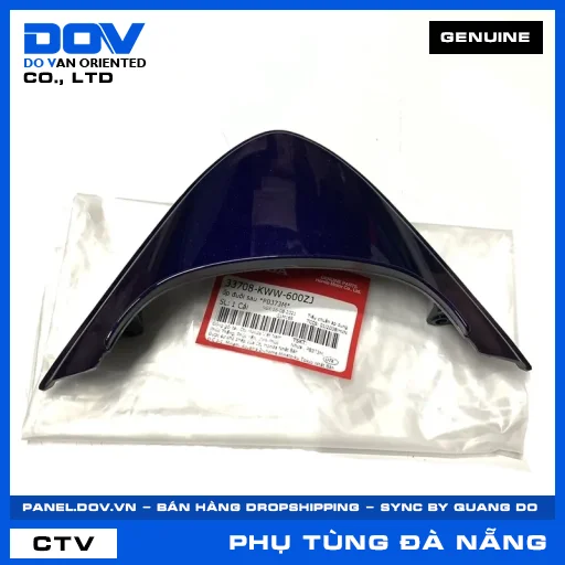 ỐP ĐUÔI SAU *PB373M* WAVE, WAVE RSX 110 — 33708KWW600ZJ
