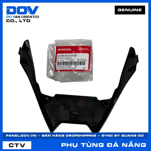 ỐP DƯỚI ĐUÔI SAU NH1 WAVE, WAVE RSX 110 — 33709K03N30ZA