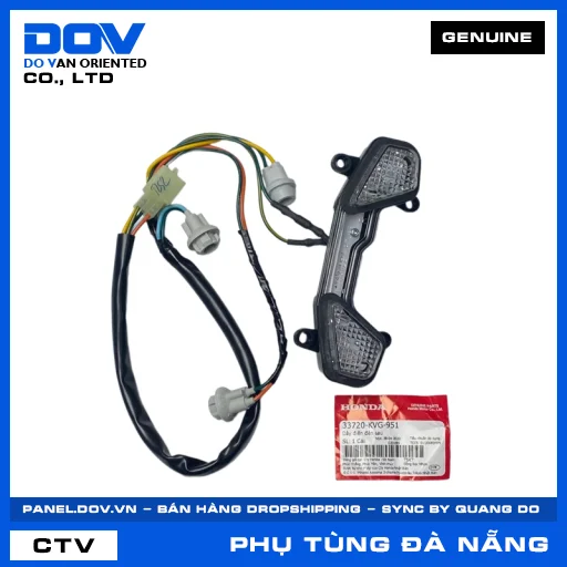 Dây điện đèn sau AIR BLADE 110 — 33720KVG951