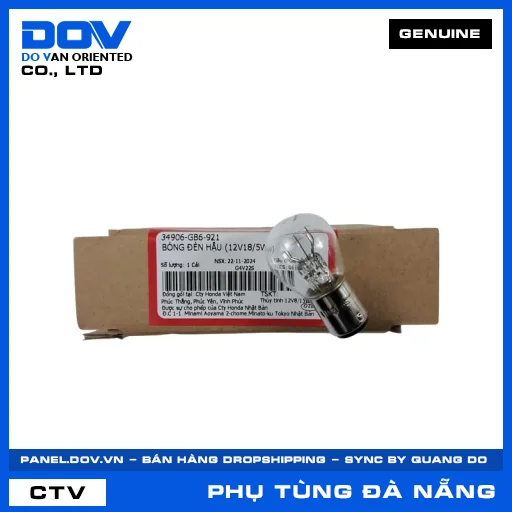 BÓNG ĐÈN HẬU (12V18/5W) BLADE 110, CB250 NIGHTHAWK, DREAM 110, FUTURE 125 — 34906GB6921