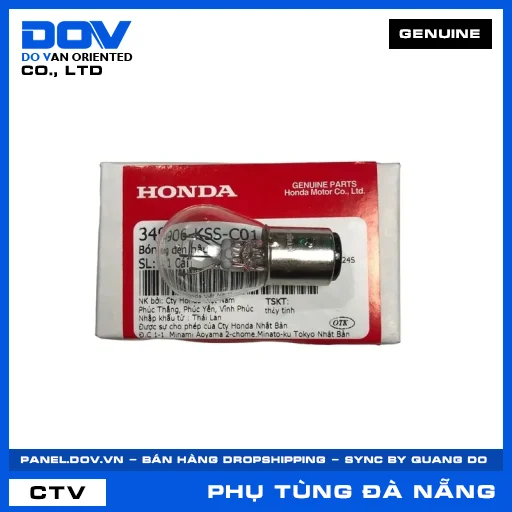 BÓNG ĐÈN HẬU VISION 110 — 34906KSSC01