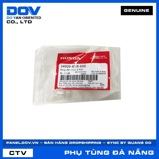BÓNG ĐÈN (12V 3.4W) AIR BLADE 110, BLADE 110, FUTURE 125, VISION 110 — 34909KVR600