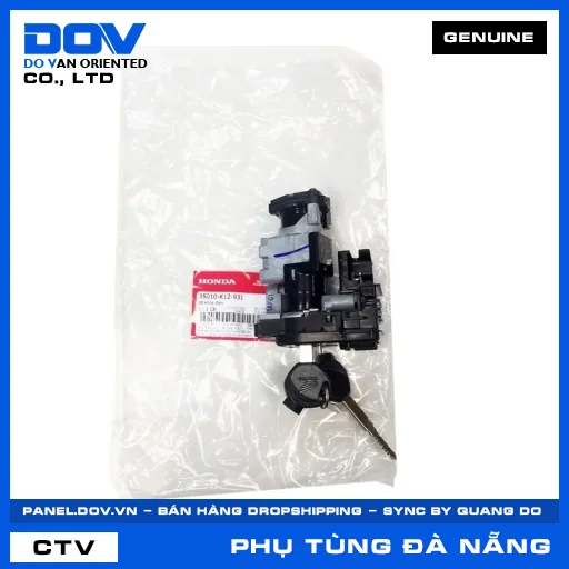 Bộ khóa điện — 35010K12931