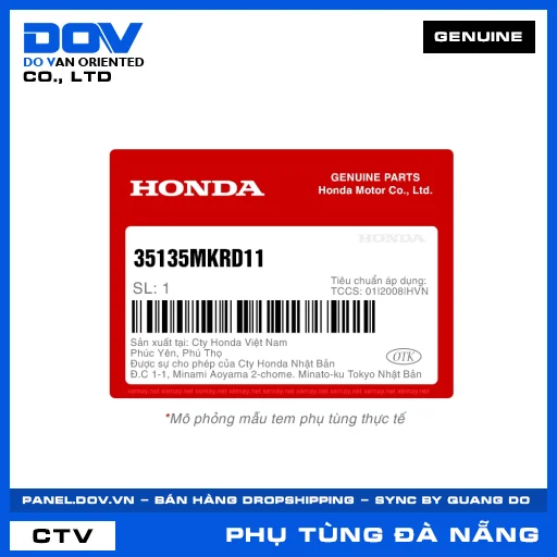 Công tắc khởi động động cơ — 35135MKRD11