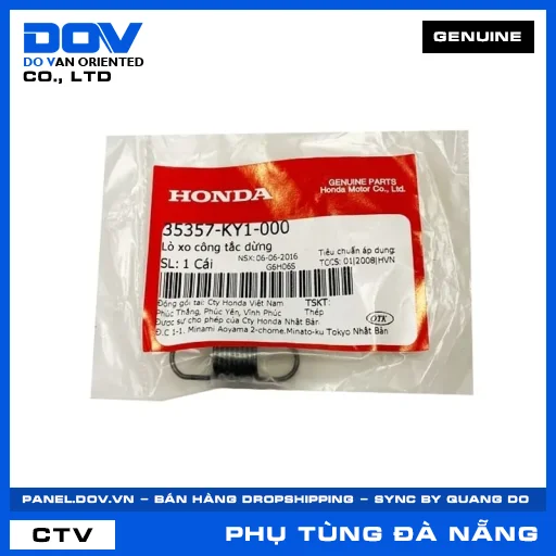 LÒ XO CÔNG TẮC DỪNG WINNER 150, WINNER R, WINNER X — 35357KY1000