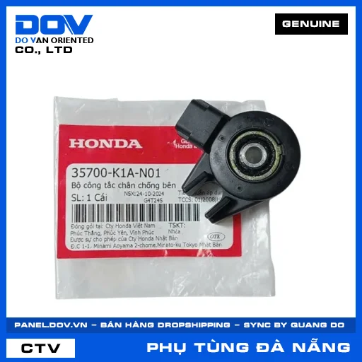 BỘ CÔNG TẮC CHÂN CHỐNG BÊN ICON E, LEAD 125, SH MODE — 35700K1AN01