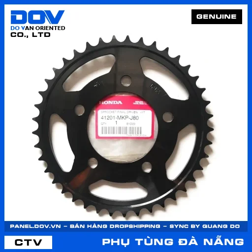 NHÔNG TẢI SAU 41T CB500X — 41201MKPJ80