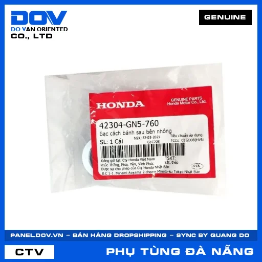BẠC CÁCH BÁNH SAU BÊN NHÔNG SUPER DREAM — 42304GN5760