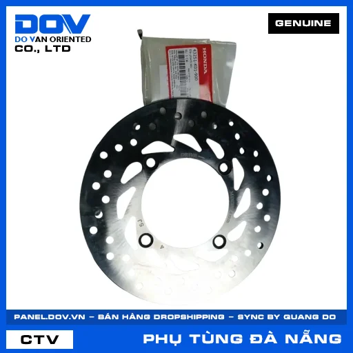 ĐĨA PHANH SAU (đĩa thắng) SH 125/150 — 43251K01900