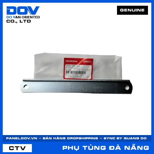 CẦN HÃM BÁT PHANH SAU (thắng) SUPER DREAM — 43431GBGB21