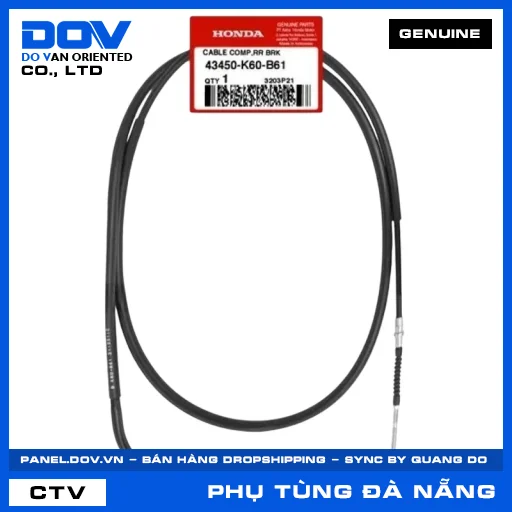DÂY PHANH SAU (thắng) — 43450K60B61