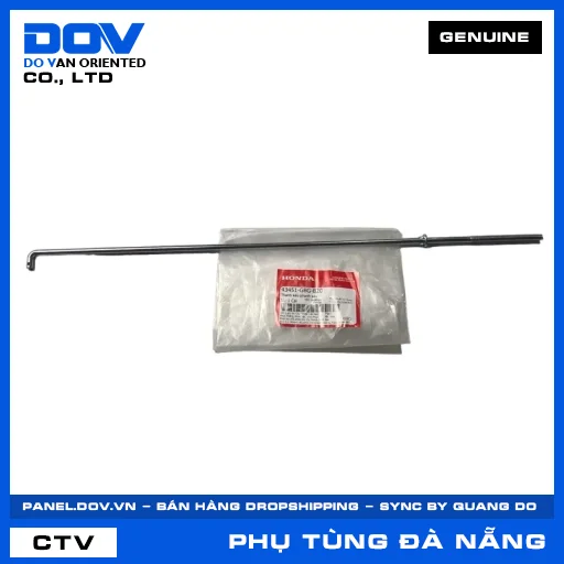 THANH KÉO PHANH SAU (thắng) SUPER DREAM — 43451GBGB20