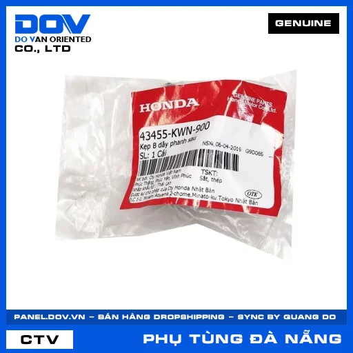 KẸP B DÂY PHANH SAU (thắng) AIR BLADE 125 — 43455KWN900