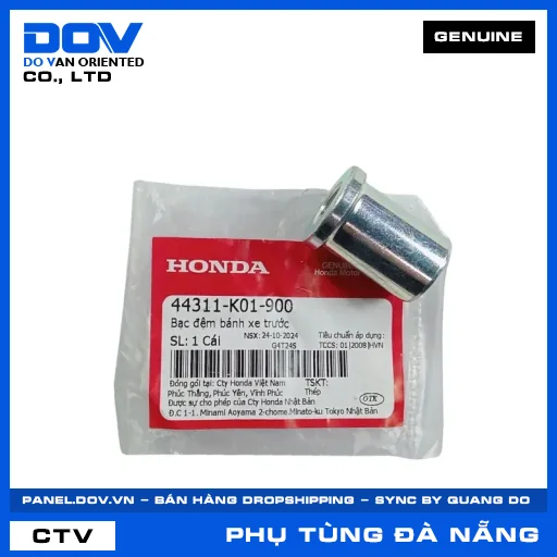 BẠC ĐỆM BÁNH XE TRƯỚC SH 125/150, SH 125/160 — 44311K01900