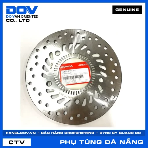 Đĩa phanh trước (đĩa thắng) — 45351K1YJ51
