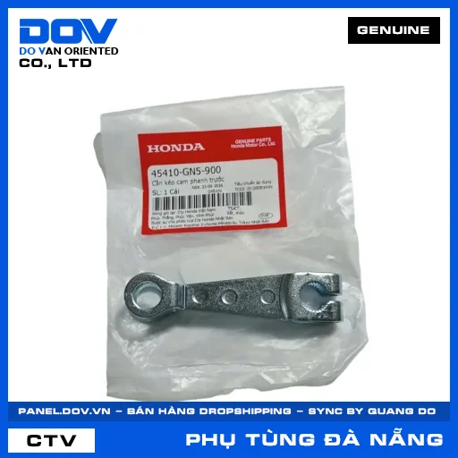 CẦN KÉO CAM PHANH TRƯỚC (thắng) CLICK 110, SUPER DREAM, WAVE 100, WAVE ALPHA — 45410GN5900