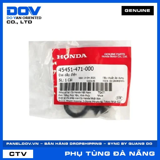 ĐAI DÂY ĐIỆN AIR BLADE 110, LEAD 110, VISION 110 — 45451471000