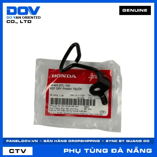 KẸP DÂY PHANH TRƯỚC (thắng) WAVE ALPHA — 45465KTL740