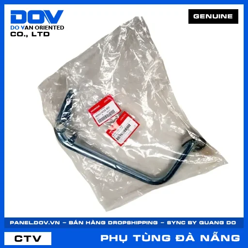 BÀN ĐẠP PHANH TRỌN BỘ (thắng) SUPER CUB C125 — 46000K0G900