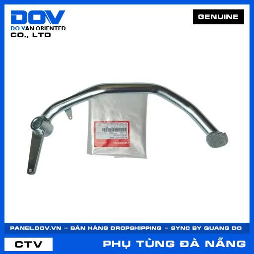 CẦN ĐẠP PHANH SAU (thắng) BLADE 110, WAVE ALPHA 110, WAVE RSX 110 — 46500K57V00