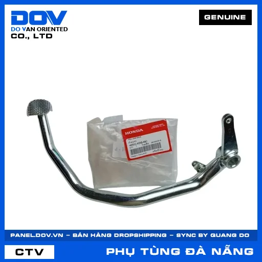 CẦN ĐẠP PHANH SAU (thắng) — 46500KRS690
