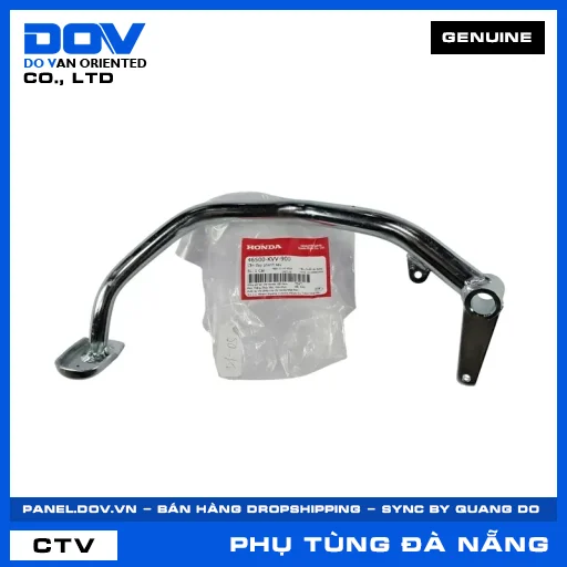CẦN ĐẠP PHANH SAU (thắng) — 46500KVV900