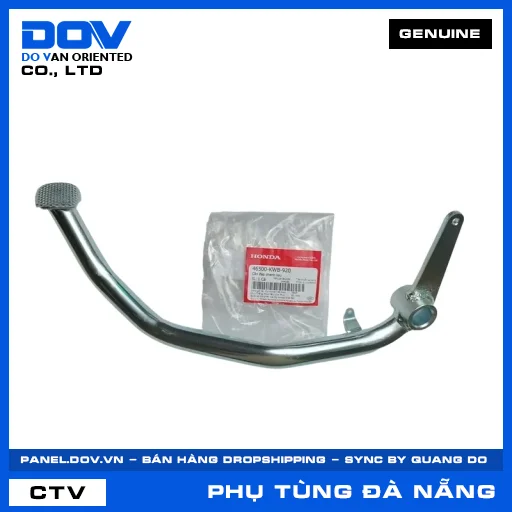 CẦN ĐẠP PHANH SAU (thắng) WAVE RSX 110 — 46500KWB920