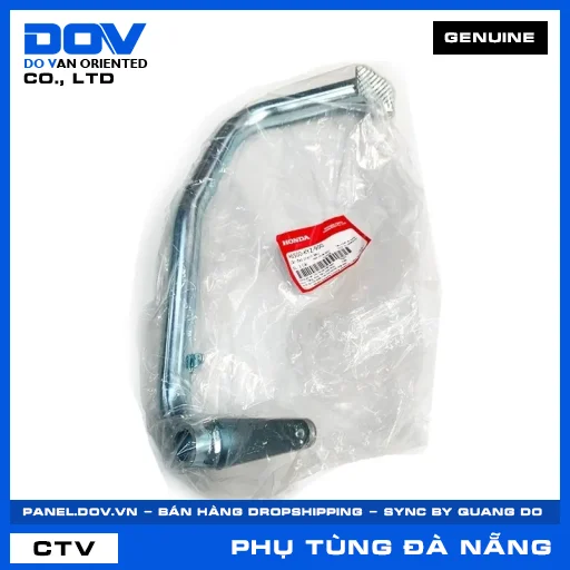 CẦN ĐẠP PHANH SAU (thắng) FUTURE 125 — 46500KYZ900