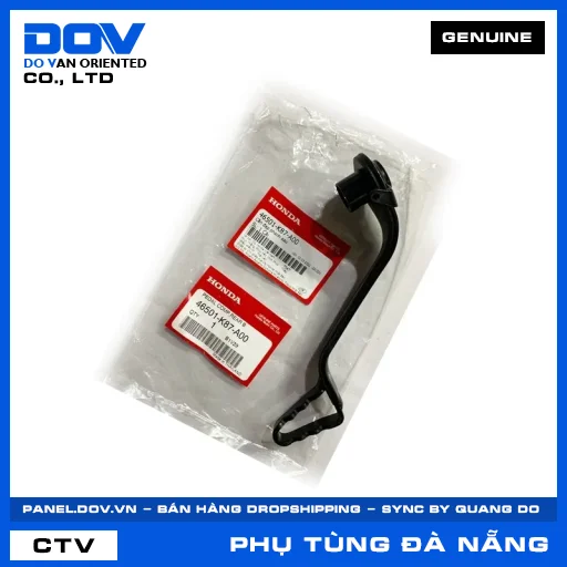 CẦN ĐẠP PHANH SAU (thắng) — 46501K87A00