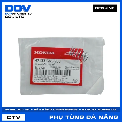 LÒ XO CHỐT KHÓA CỔ SUPER DREAM — 47133GN5900