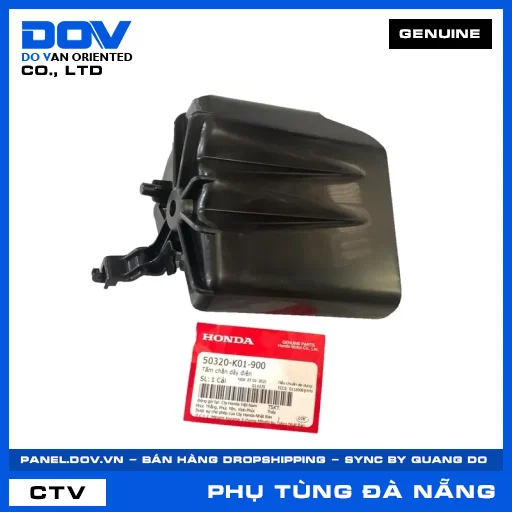 TẤM CHẮN DÂY ĐIỆN SH 125/150 — 50320K01900