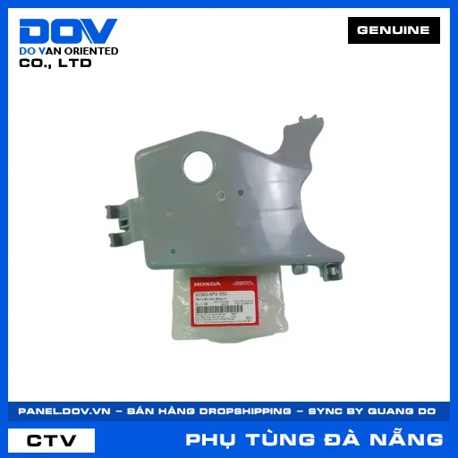 Tấm chắn bùn động cơ (dè) SUPER DREAM — 50360KFV950