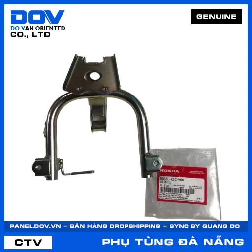 GIÁ BẮT ECU VISION 110 — 50380K2CV00