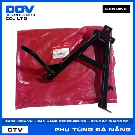 CHÂN CHỐNG CHÍNH FUTURE NEO — 50500KTM970