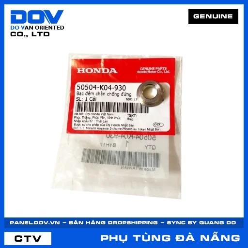 BẠC ĐỆM CHÂN CHỐNG ĐỨNG ADV350, SH 350 — 50504K04930