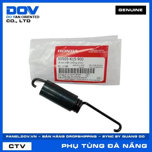 LÒ XO CHÂN CHỐNG CHÍNH WINNER 150, WINNER R, WINNER X — 50505K15900