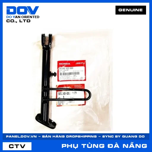 CHÂN CHỐNG BÊN — 50530GCC000