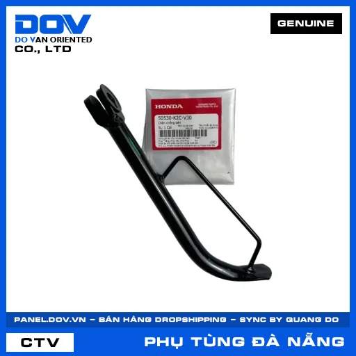CHÂN CHỐNG BÊN VISION 110 — 50530K2CV30