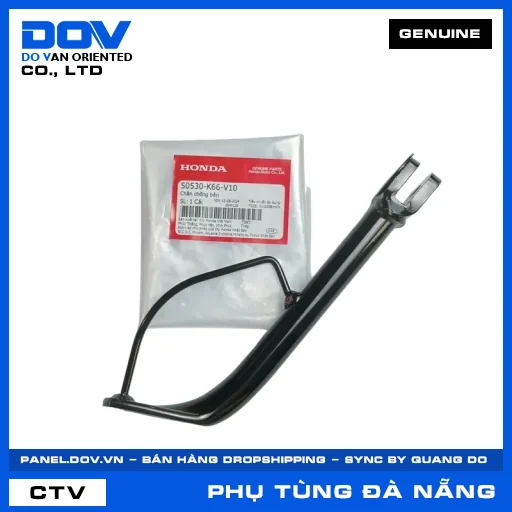 CHÂN CHỐNG BÊN AIR BLADE 125 — 50530K66V10