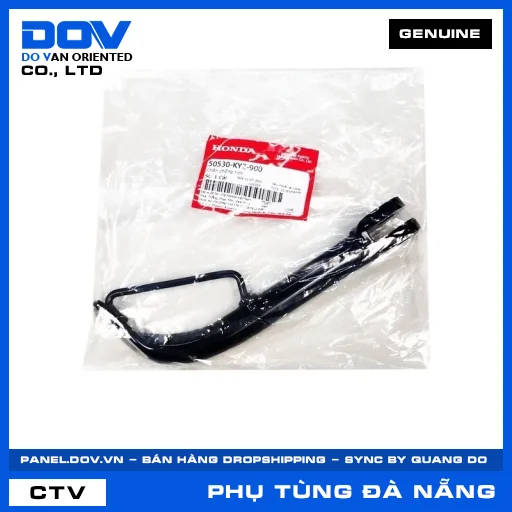 CHÂN CHỐNG BÊN FUTURE 125 — 50530KYZ900