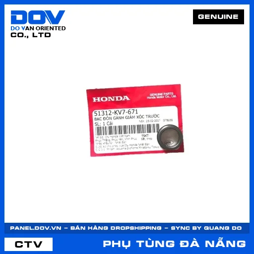 BẠC THANH XOẮN TREO ĐỘNG ĐÔNG — 51312KV7671