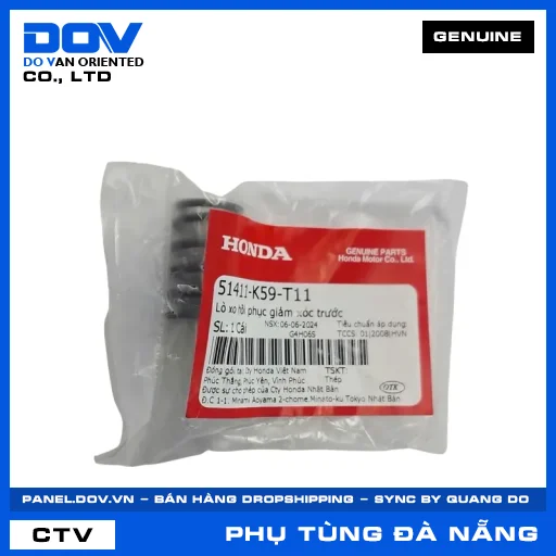 LÒ XO HỒI PHỤC GIẢM XÓC TRƯỚC (phuộc) AIR BLADE 125/150, AIR BLADE 125/160 — 51411K59T11